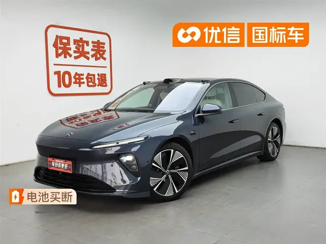 NIO ET7 2022 100kWh Launch Edition
