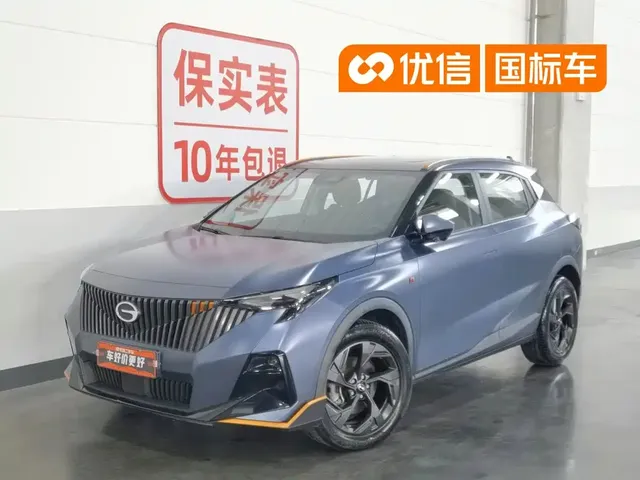 GAC Trumpchi GS3 2023 Shadow Speed 270T R-STYLE