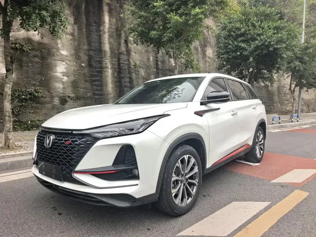 Changan CS75 PLUS 2020 2.0T Automatic Pilot Edition