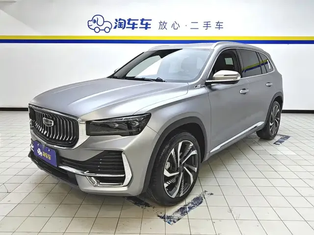 Geely Xingyue L 2024 Model 2.0TD High-Power Automatic 2WD Skyline Edition