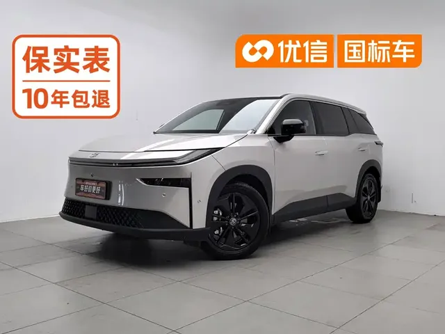 Toyota BoZhi 3X, 2026