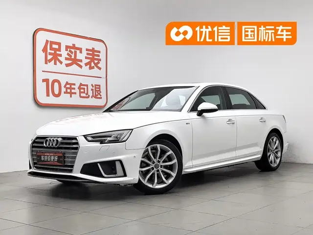 Audi A4L 2019 40 TFSI Fashion (China V)