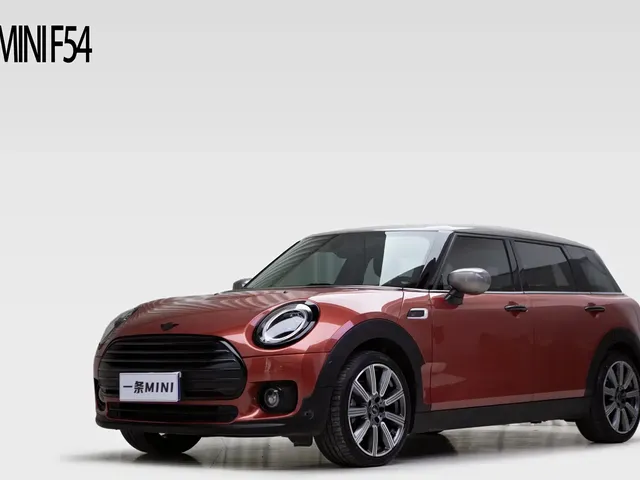 MINI CLUBMAN 2022 1.5T COOPER Comfort Special Edition