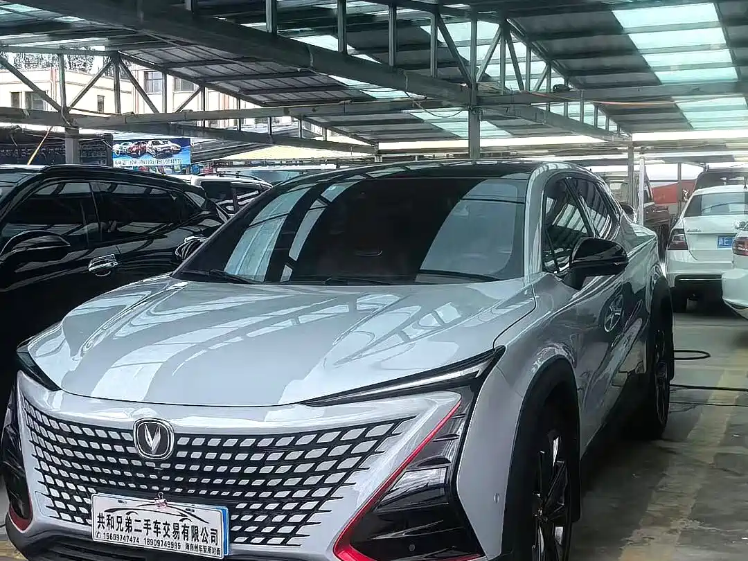 Changan UNI-T 2022 1.5T Flagship