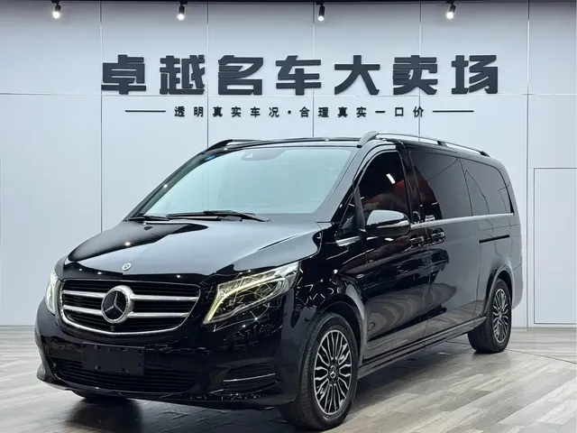 Mercedes-Benz V-Class 2017 Model V 260 L Premium Extended Edition