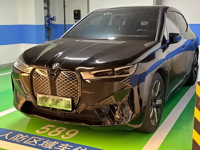 BMW iX 2023 xDrive40