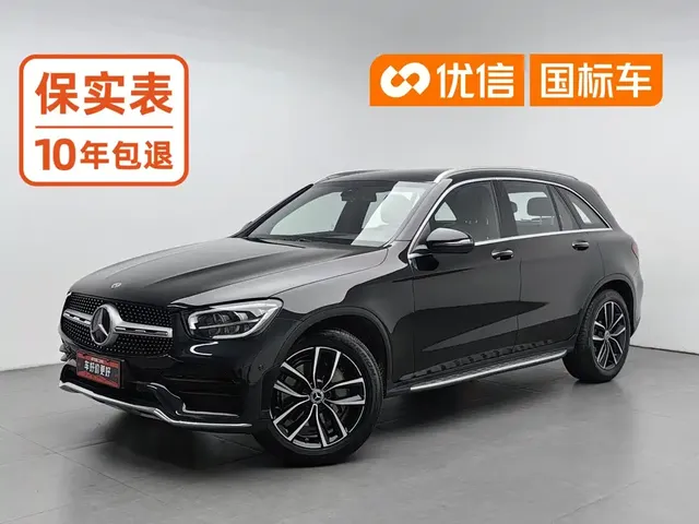 Mercedes-Benz GLC 2021 GLC 260 L 4MATIC Luxury