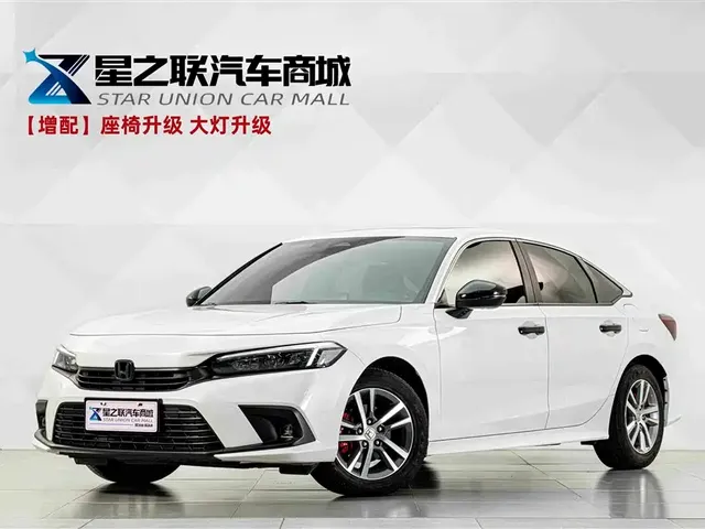 Honda Civic 2023 240TURBO CVT Dynamic Edition
