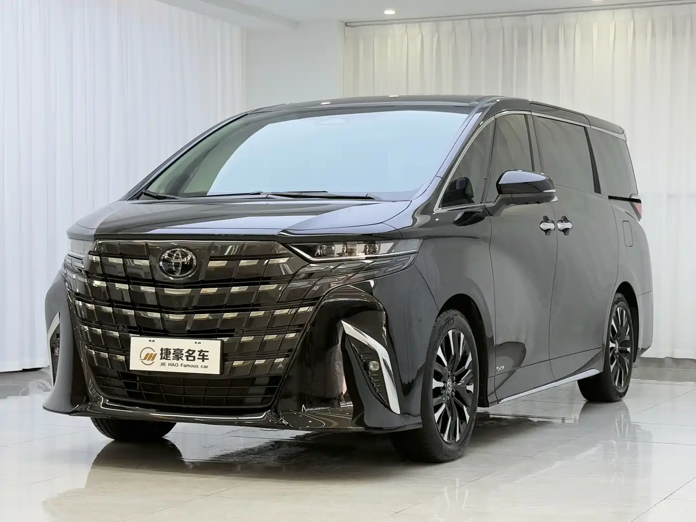 Toyota Alphard 2024 Hybrid 2.5L Ultimate Enjoyment Edition