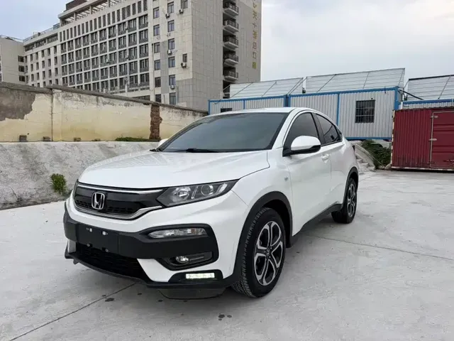 Honda XR-V 2017 1.8L EXi CVT Comfort