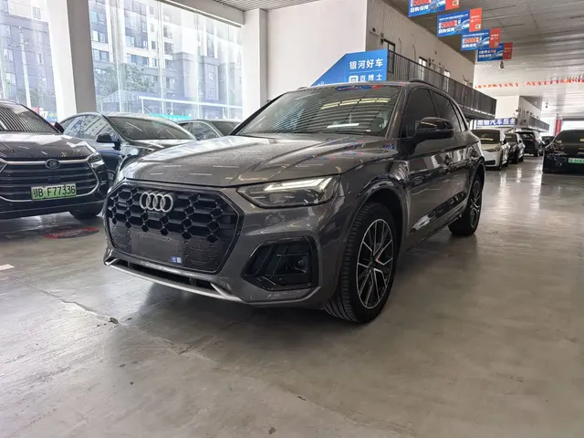 Audi Q5L 2024 Model 45 TFSI Luxury Dynamic