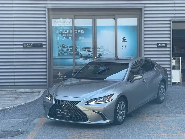 Lexus ES 2023 200 Excellence Edition