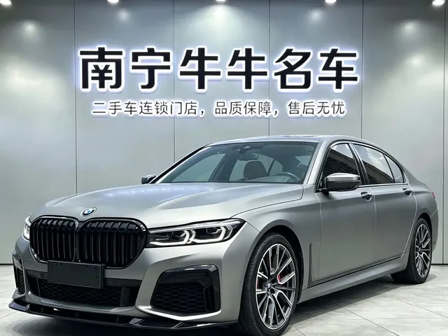 BMW 7 Series 2019 Facelift 740Li Leading M Sport Package
