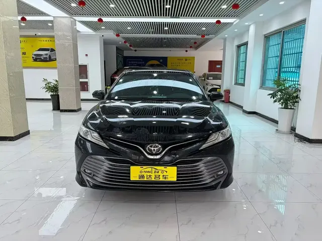 Toyota Camry 2021 2.5G Luxury Edition