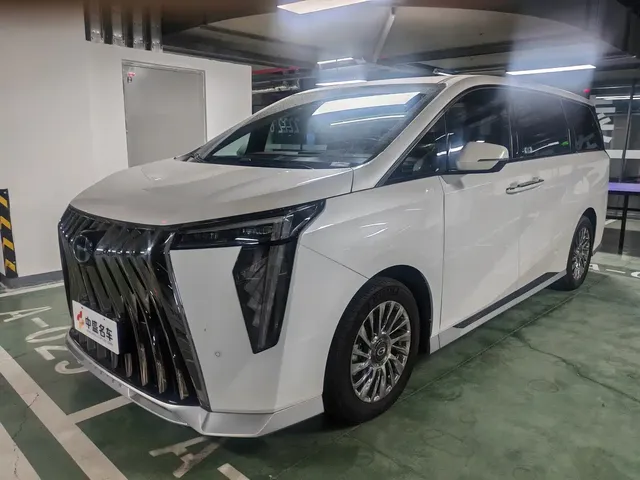 GAC Trumpchi M8 2025 Model Master Series Super Hybrid Edition