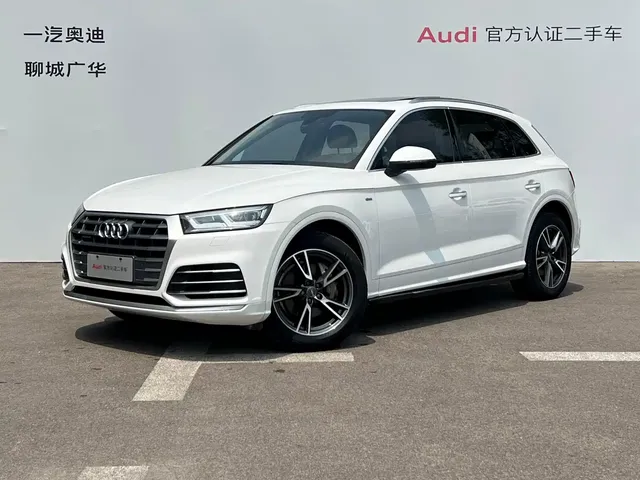 Audi Q5L 2020 40 TFSI Prestige Fashion
