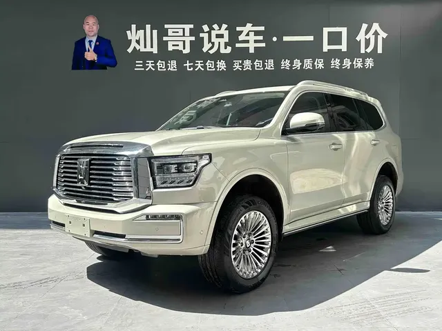 Tank 500 2022 3.0T Business Edition Zaojing 5-Seater
