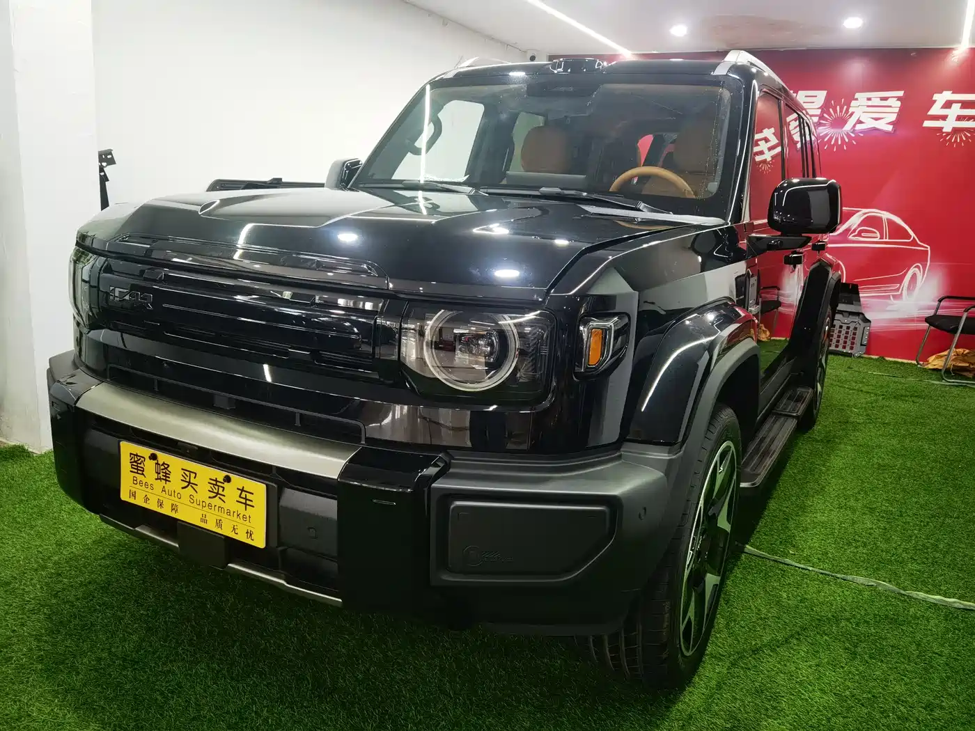 iCAR V27 2025 LiDAR Edition