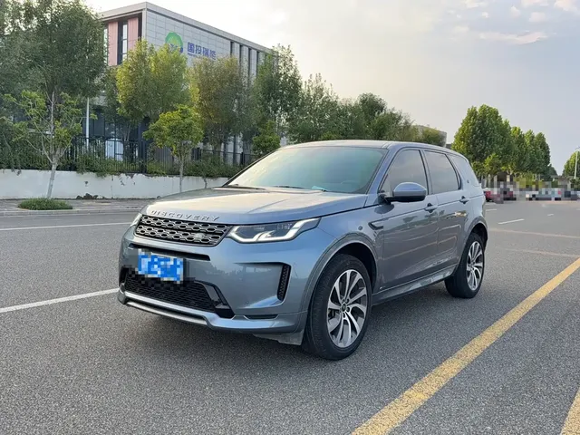Land Rover Discovery Sport 2020 249PS R-Dynamic Performance