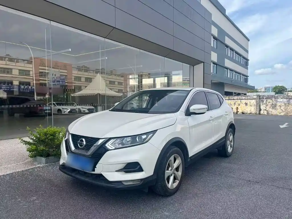 Nissan Qashqai 2022 2.0L CVT XV Smart Edition