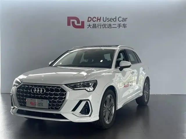 Audi Q3 2025 quattro 45th Anniversary Edition 40TFSI Fashion Dynamic