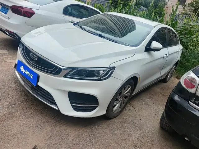 Geely Binrui 2020 1.4T CVT Luxury