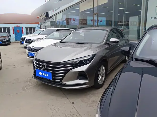 Changan Eado 2021 Model PLUS 1.6L GDI Manual Elite