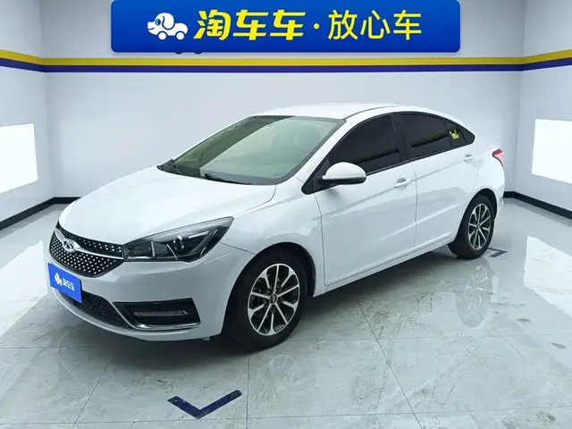 Chery Arrizo 5 2021 PRO 1.5L CVT Youth Edition
