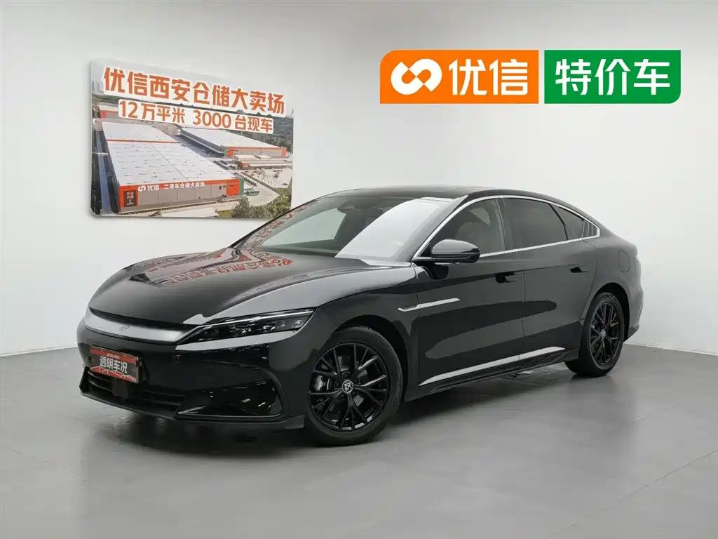 BYD Han 2025 DM-i 125KM Elite