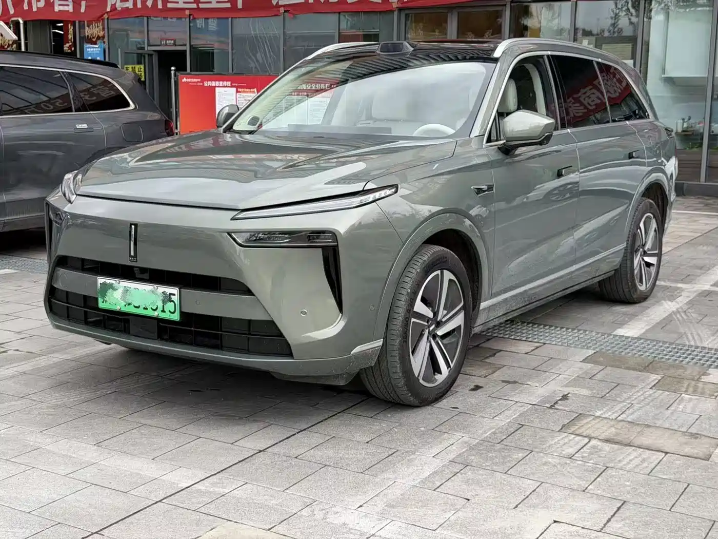 WEY Lanshan 2025 AWD Ultra