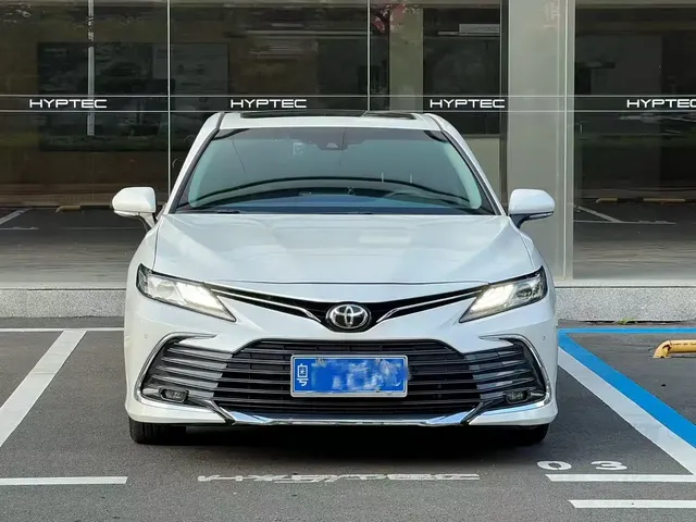 Toyota Camry 2023 2.0G Luxury Edition