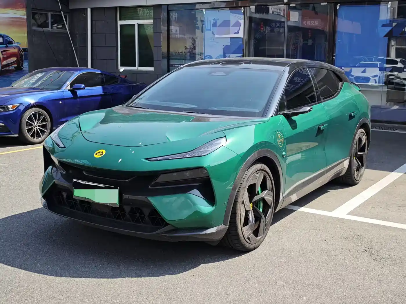Lotus Cars ELETRE 2023 ELETRE R+