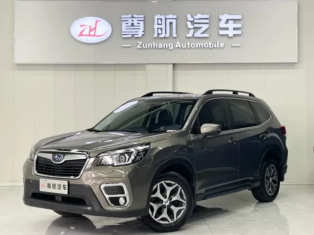 Subaru Forester 2020 2.0i Luxury Edition EyeSight