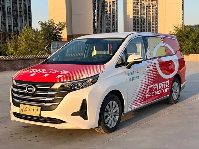 GAC Trumpchi M6 2021 270T DCT Elite Edition (7-Seater)