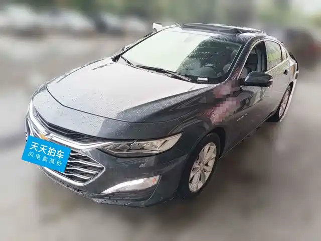 Chevrolet Malibu XL 2022 535T Auto Sharp Connect Edition