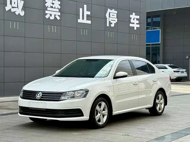 Volkswagen Lavida 2017 1.6L Manual Trend Edition