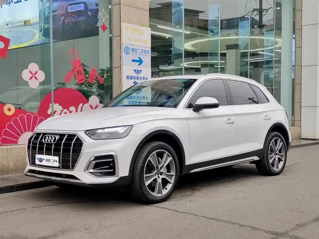 Audi Q5L 2022 45T Luxury Elegance