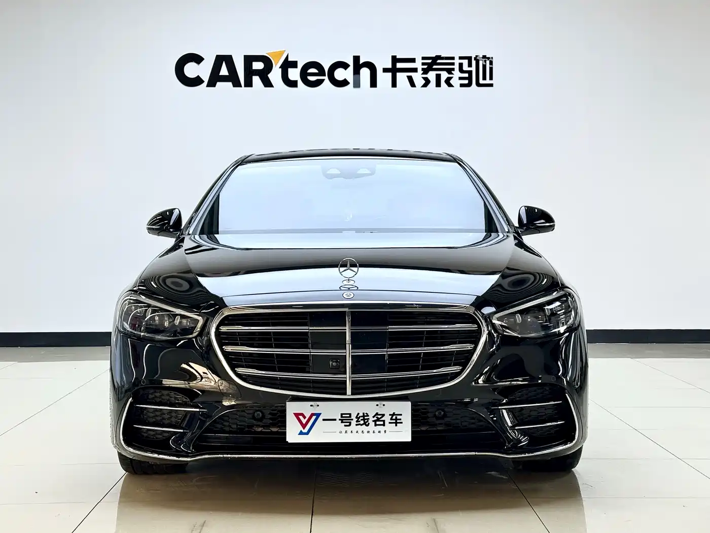 Mercedes-Benz S-Class 2021 S 450 L 4MATIC