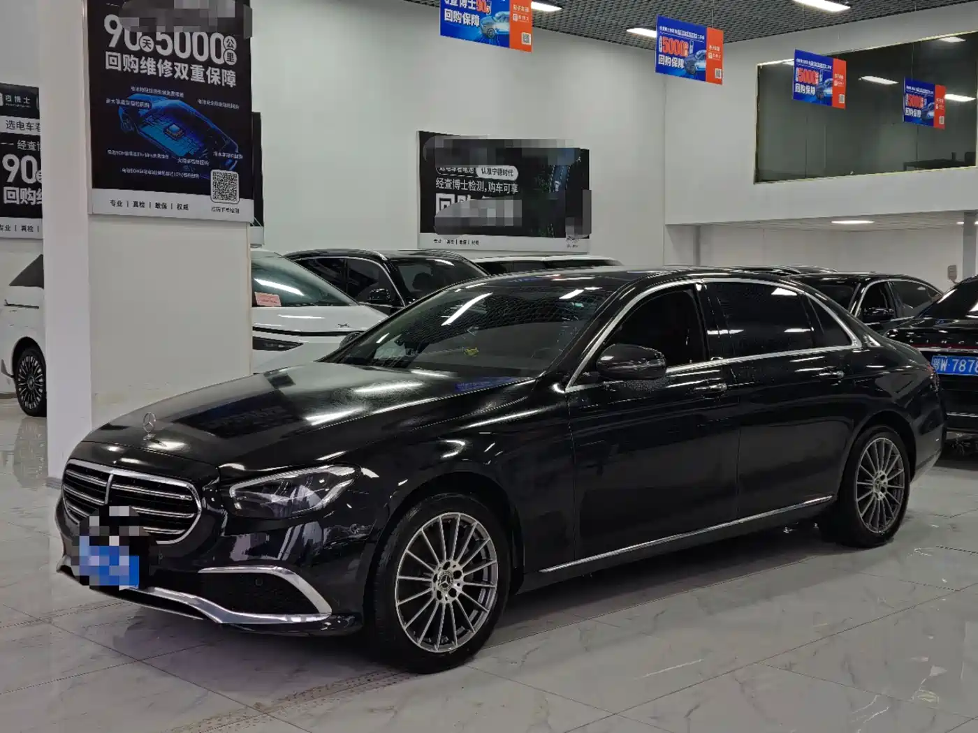 Mercedes-Benz E-Class 2021 Facelift E 260 L