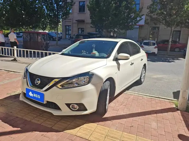 Nissan Sylphy 2019 Classic 1.6XL CVT Luxury Edition