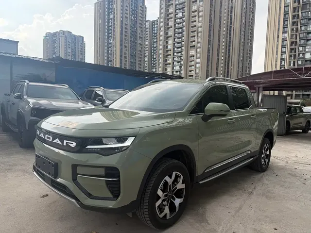 Geely Radar Horizon 2024 460km 4WD Max Edition