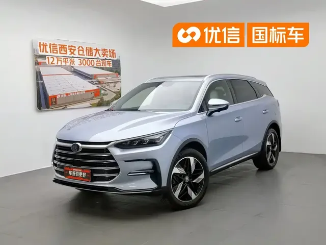 BYD Tang New Energy 2023 Model DM-i Champion Edition 112KM Premium