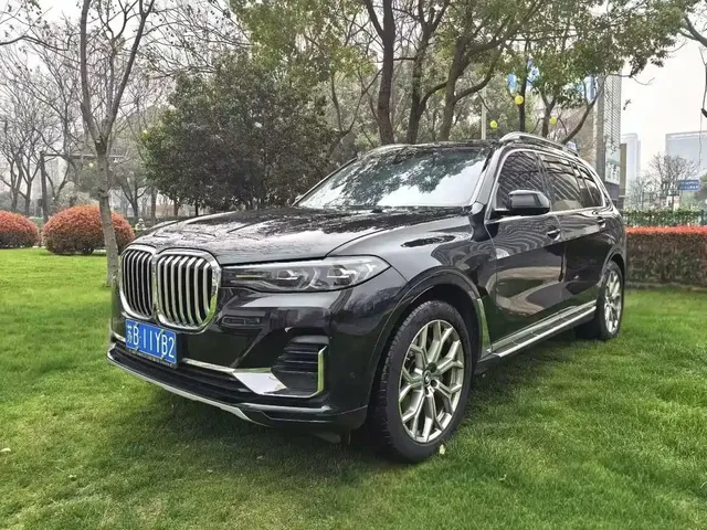 BMW X7 2022 xDrive40i Leading Luxury Package
