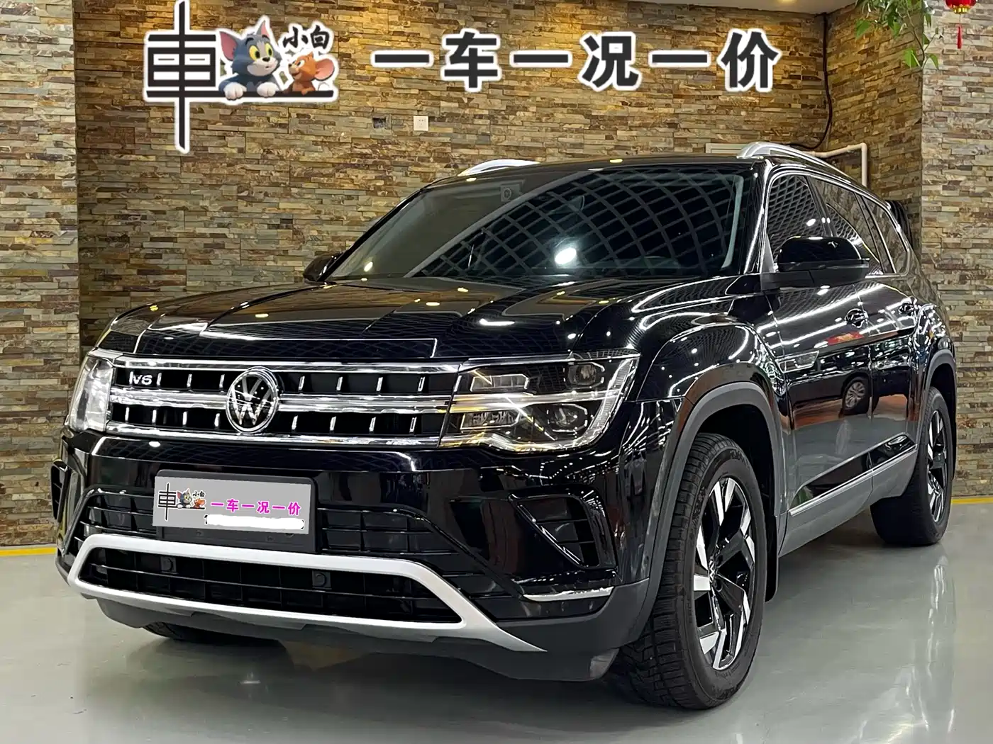 Volkswagen Teramont 2022 530 V6 4MOTION Premium Luxury