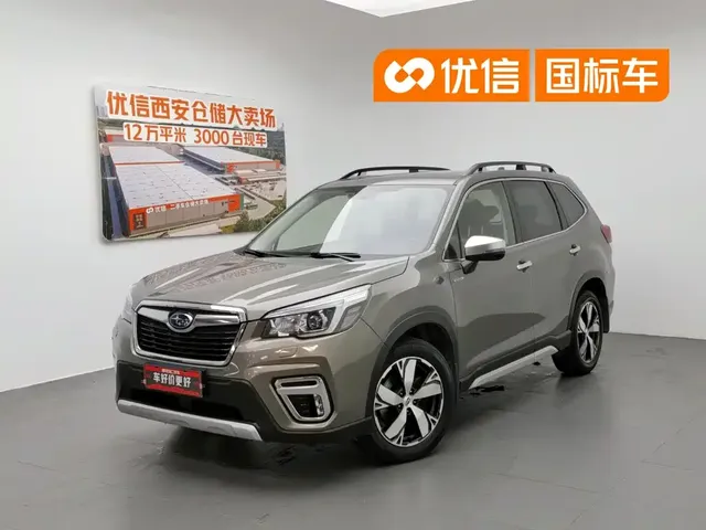 Subaru Forester 2019 2.0i Smart Hybrid Sport EyeSight
