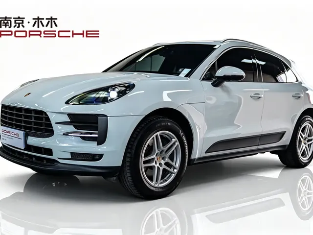 Porsche Macan 2020 Macan 2.0T