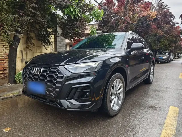 Audi Q5L 2022 40T Luxury Dynamic
