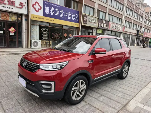 Changan CS55 2018 1.5T Manual Colorful China V