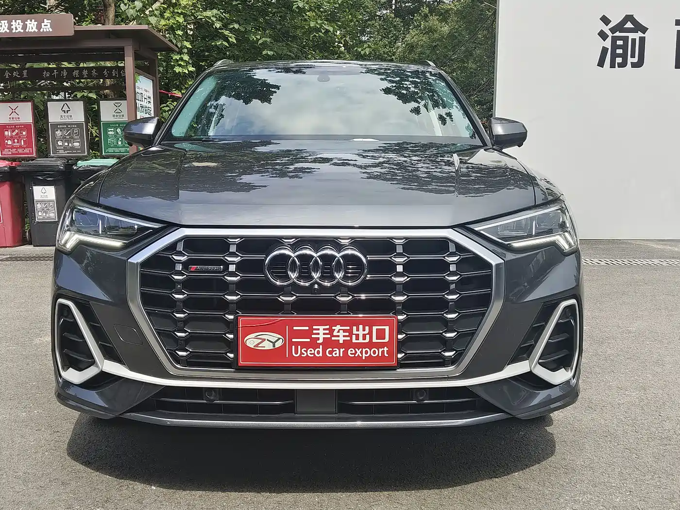 Audi Q3 2022 35 TFSI Progressive Dynamic