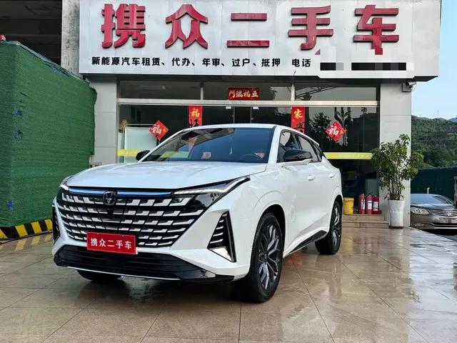 Changan UNI-Z 2025 1.5T Luxury Edition